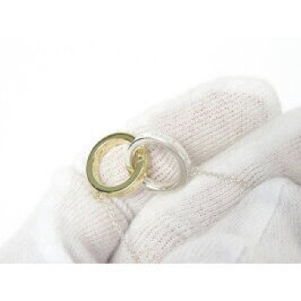 Tiffany Double Interlocking Ring Necklace Combination Silver Gold YG SV